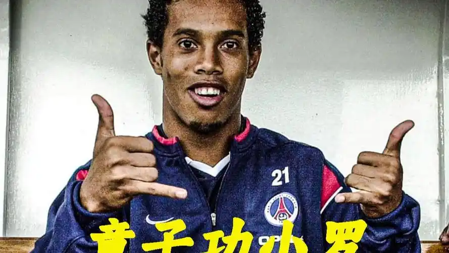 发布不实信